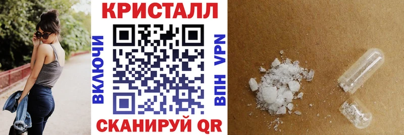 hydra зеркало  Партизанск  АМФЕТАМИН 97% 