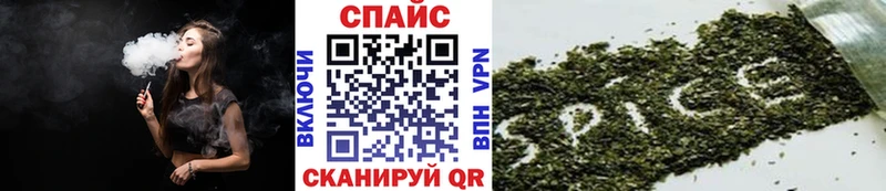 Бутират бутандиол  купить наркоту  Партизанск 