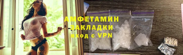 метадон Алзамай