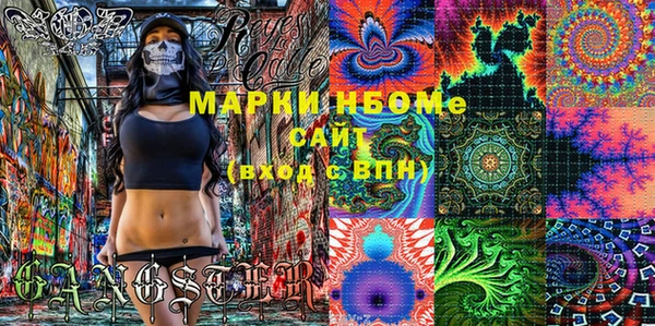 МДПВ Абдулино