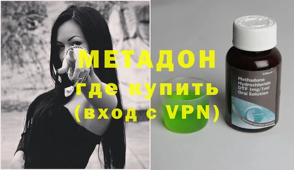 не бодяженный Алексеевка