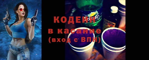 ECSTASY Алексин