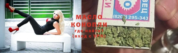 МДПВ Абдулино