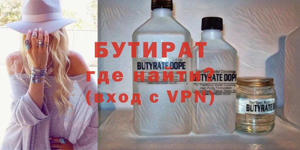 МДПВ Абдулино