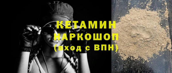 МДПВ Абдулино