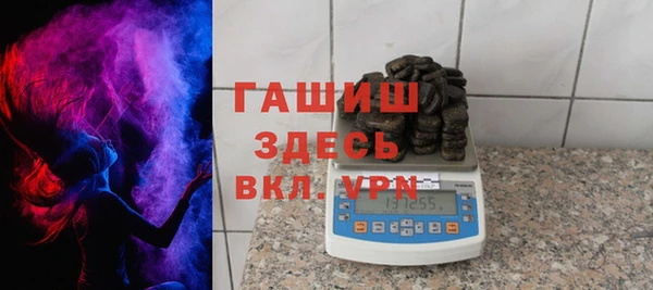 МДПВ Абдулино